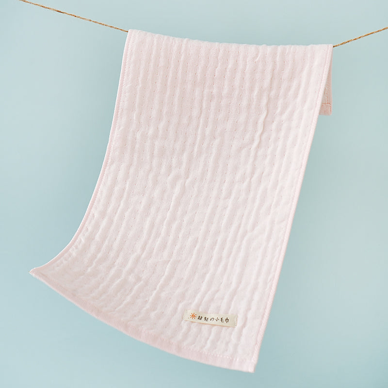 Multi layer gauze children's scarves Ranran series