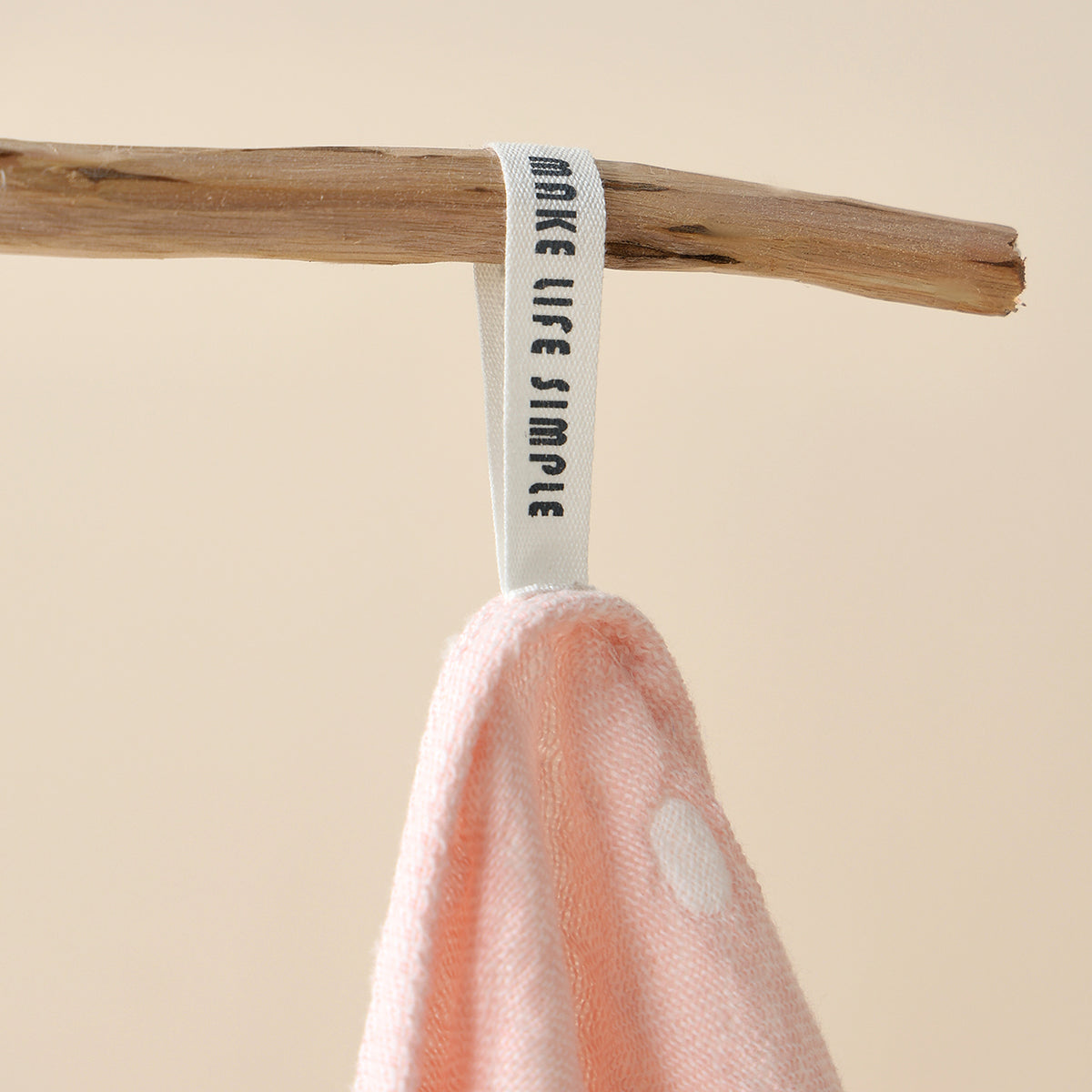Mia Towels | 米娅
