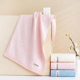 mugwort towel