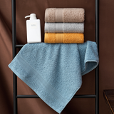 plain color and wide satin towel