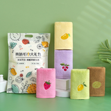 plain color and fruit embroidered towel