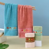 joy towel