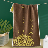 durian towel