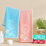 skateboard towel