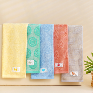 bamboo and cotton five elements towel