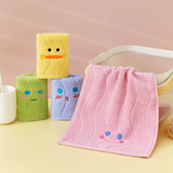 rainbow smile towel