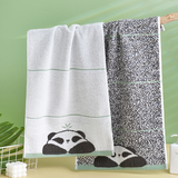 fat panda towel