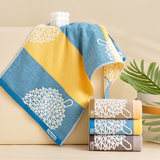 double layer durian towel