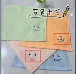 happy towel