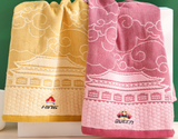 palace towel