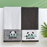 panda head towel