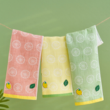 morning lemon towel