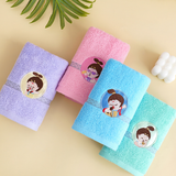 plain color fat towel