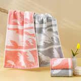 phragmites towel