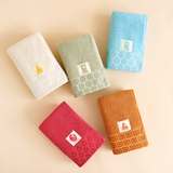 plain color and five elements towel