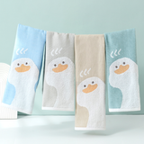 hello duck towel