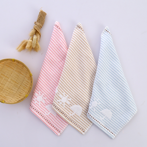 cloud towel