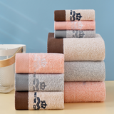 Croatian style towel