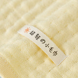 Multi layer gauze children's scarves Ranran series