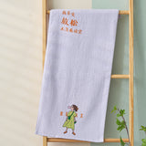 free style towel