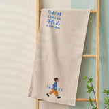 free style towel
